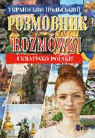 Kavulich Anastasiia Rozmówki ukraińsko - polskie