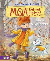 Cholewińska-Szkolik, Aniela Szkolna wycieczka