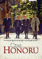 Sokół, Jarosław Czas honoru