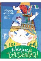 Wasilkowska, Katarzyna Witajcie w Chudegnatach