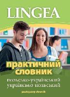 Lingea Wydawca Praktyczny słownik polsko-ukraiński, ukraińsko-polski
