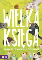 Przewoźniak, Marcin Wielka księga zagadek, rymowanek i wyliczanek