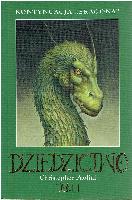 Paolini, Christopher Dziedzictwo