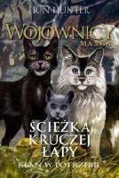 Jolley, Dan Klan w potrzebie