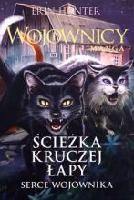 Jolley, Dan Serce wojownika