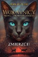 Hunter, Erin Zmierzch