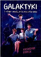 Ryrych, Katarzyna Galaktyki