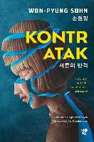 Sohn, Won-pyung (1979- ) Kontratak