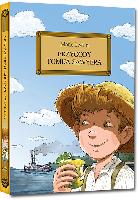 Twain, Mark Przygody Tomka Sawyera