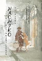 Prats, Lluís Hachiko