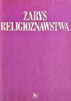 Borgosz, Józef Zarys religioznawstwa