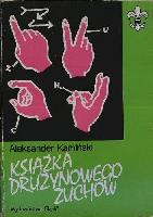 Kamiński, Aleksander Książka drużynowego zuchów