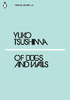 Tsushima Yuko O Dogs and Walls